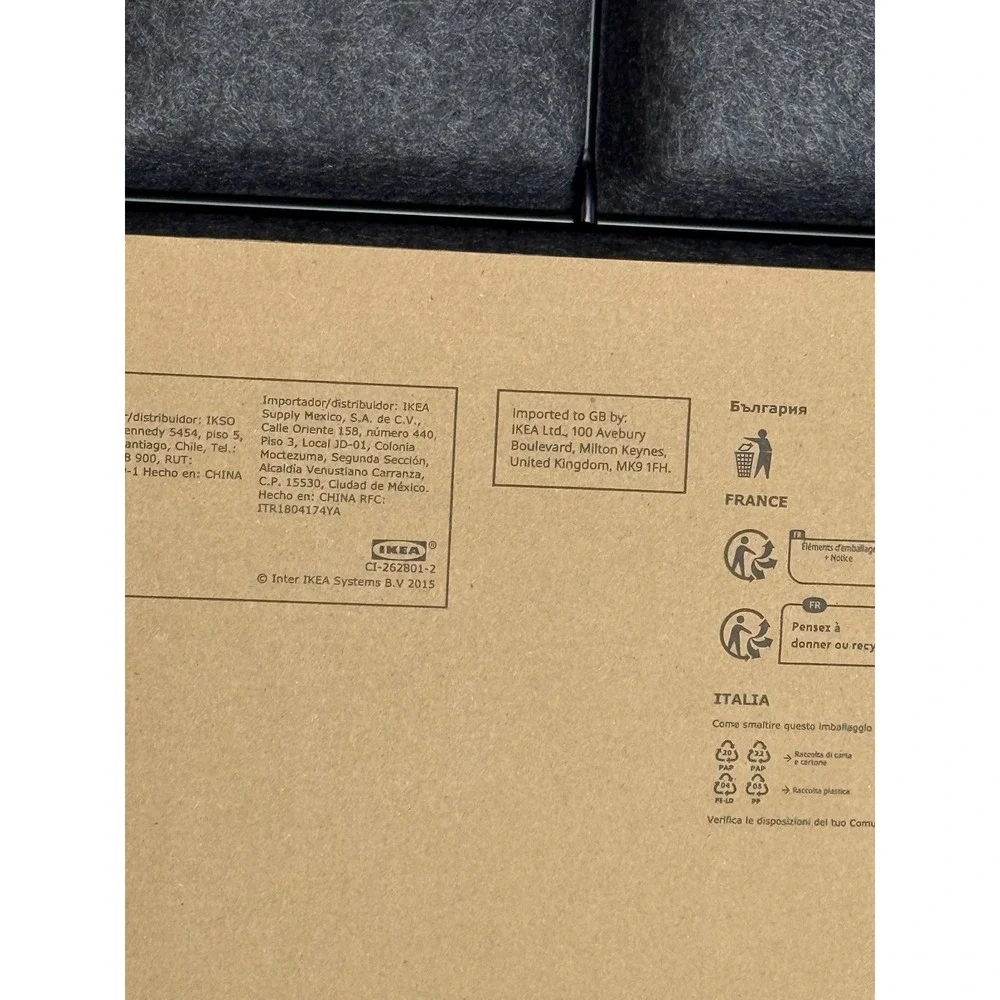 IKEA IVAR Tray Felt Organizer Dark Gray 33